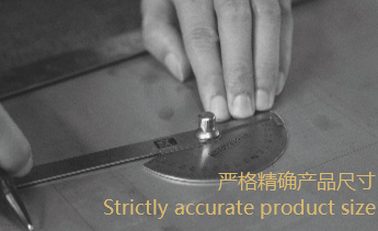 精细加工3