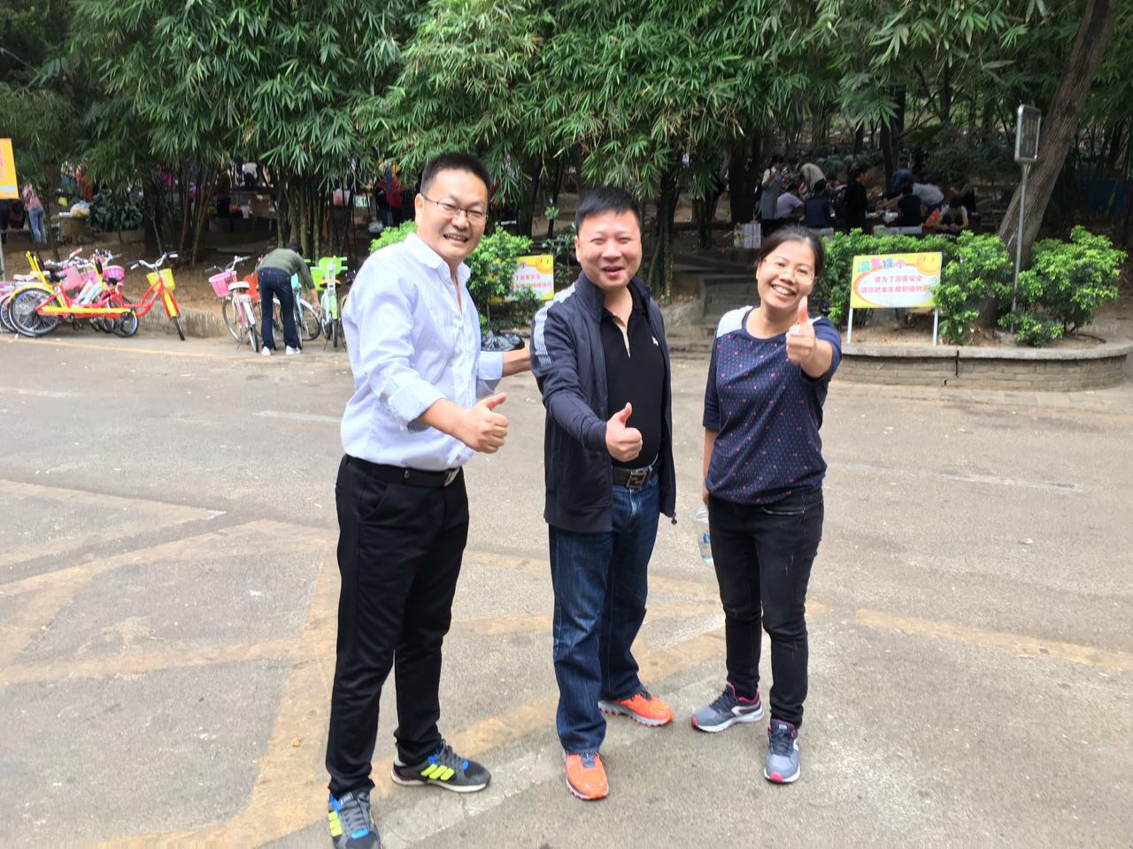 叫我第一名