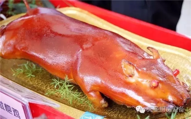 鸿运化皮猪