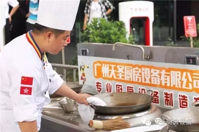 开炉了