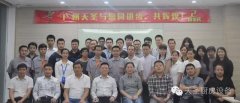 【2周年庆】金年会app与您同进步，共辉煌！
