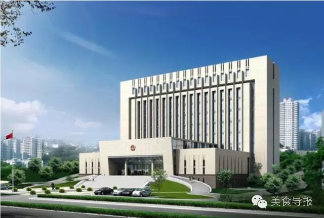 政府机关