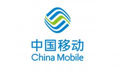 中国移动杭州研发中心员工食堂厨房工程