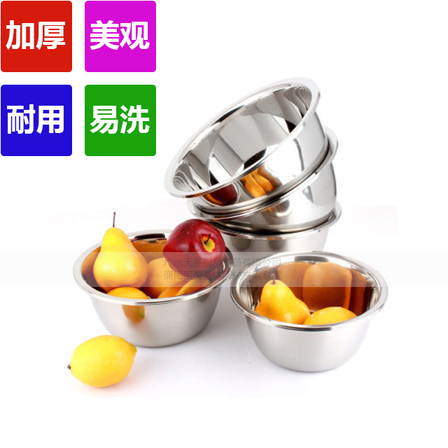 加厚不锈钢缸盆