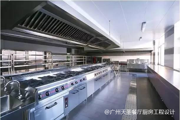 餐厅厨房工程设计