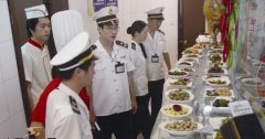 商用中央厨房卫生规范两项标准