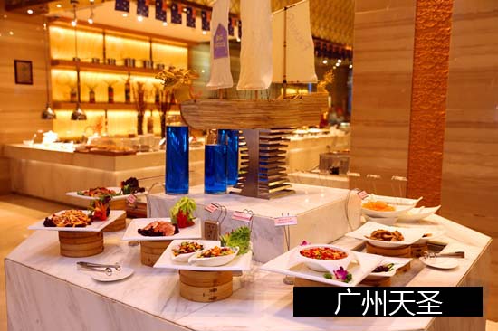 酒店商用厨房设计方案2