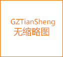 不锈钢厨具怎样保养？