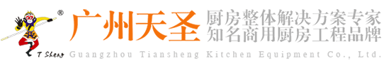 金年会app