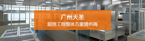用心服务